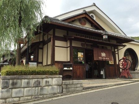 イノダコーヒー喫茶店外観